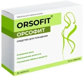 Орсофит