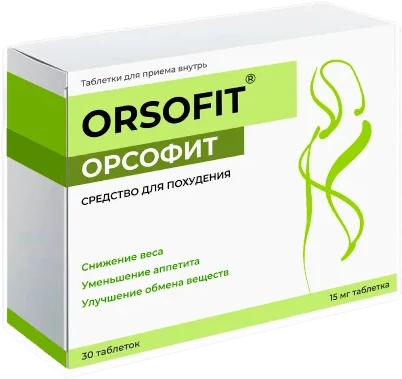 Орсофит таблетки для похудения 30 штук
